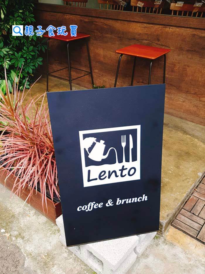 Lento coffee & brunch